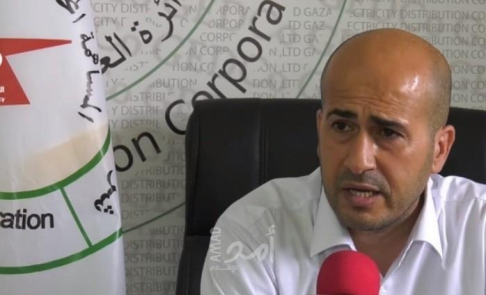كهرباء غزة: توجه لتوفير الكهرباء على مدار 24 ساعة بسعر 1.5 شيكل للكيلو