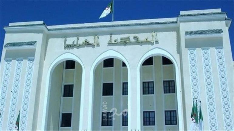 محكمة جزائرية تقضي بإعدام 49 شخصا بتهمة قتل شاب بطريقة بشعة
