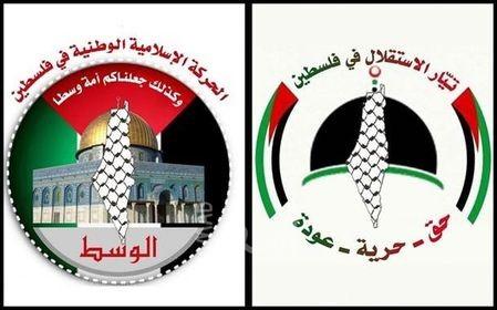 حركة الوسط والاستقلال يقدمان التهاني للرئيس السيسي والشعب المصري