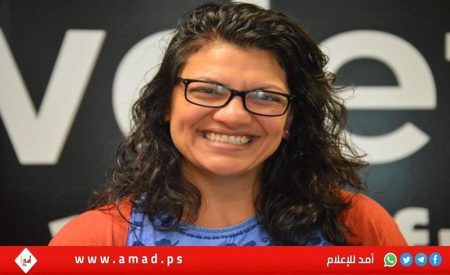 طليب تطالب الكونغرس الأميركي بـ"وقف تمويل" نظام الفصل العنصري الإسرائيلي