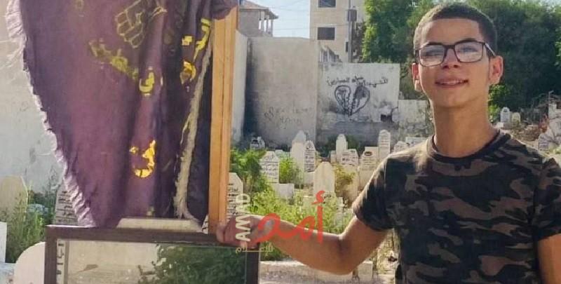 نعي فلسطيني للشهيد الطفل "أحمد شحادة" من نابلس