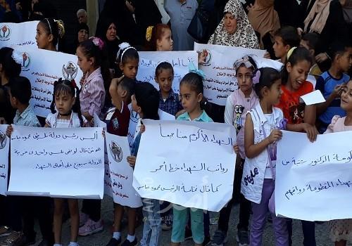 عبر "أمد".. عوائل شهداء يطالبون "عباس وأشتية" بإعادة رواتبهم في ظل تفشي"كورونا"