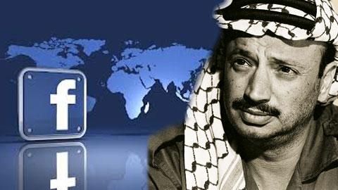 ياسر عرفات يحتل "الفيس بوك"