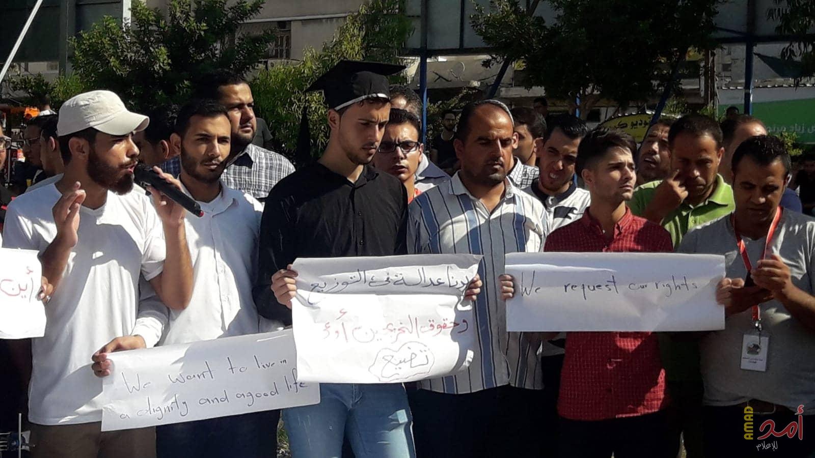 "حشد": تطالب الحكومة بإيجاد حلول لمشاكل الشباب بقطاع غزة