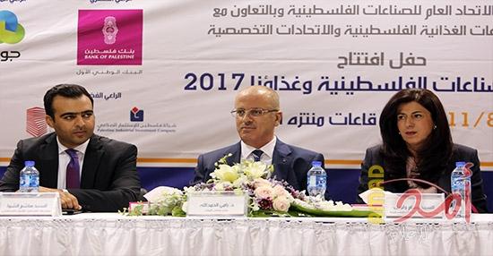 بالصور.. الحمد الله: تكريس الأمن في غزة واجتثاث الفوضى الطريق لمزيد من الاستثمار فيها