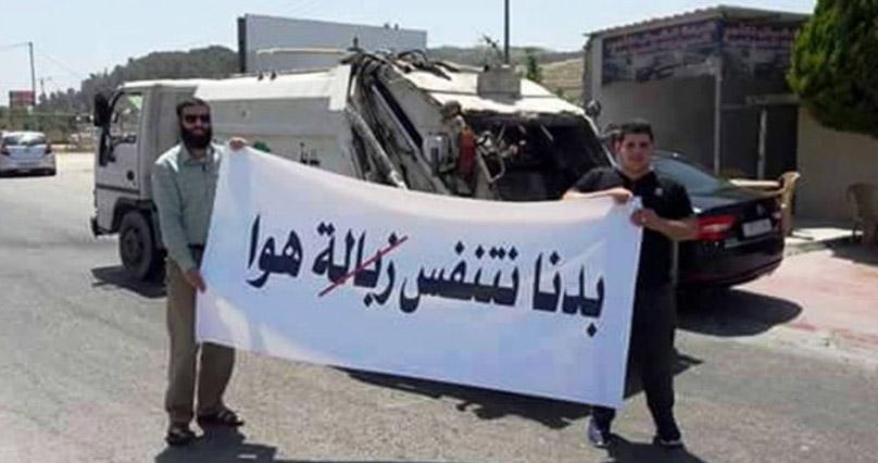 سرقة منزل رئيس بلدية جنين واعتقال المتورطين