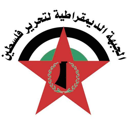 الديمقراطية: عملية جنين تعد فشلاً ذريعاً لمنظومة الاحتلال الأمنية