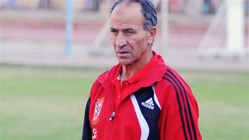 خلفا لجاريدو..الاهلي المصري يعين فتحي مبروك مديرًا فنيًا