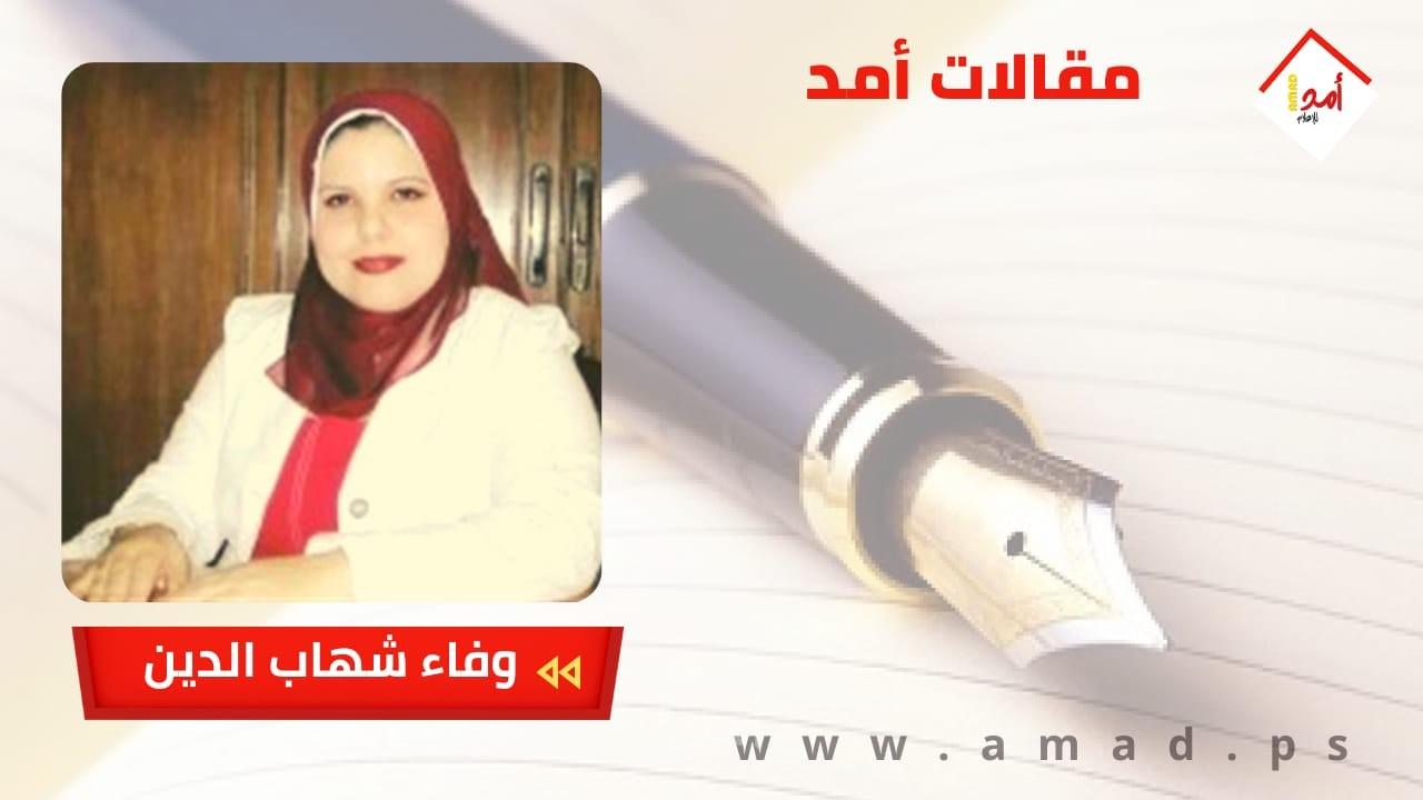 نوال السعداوي المفكرة التي ظلمتها الأفكار المسبقة