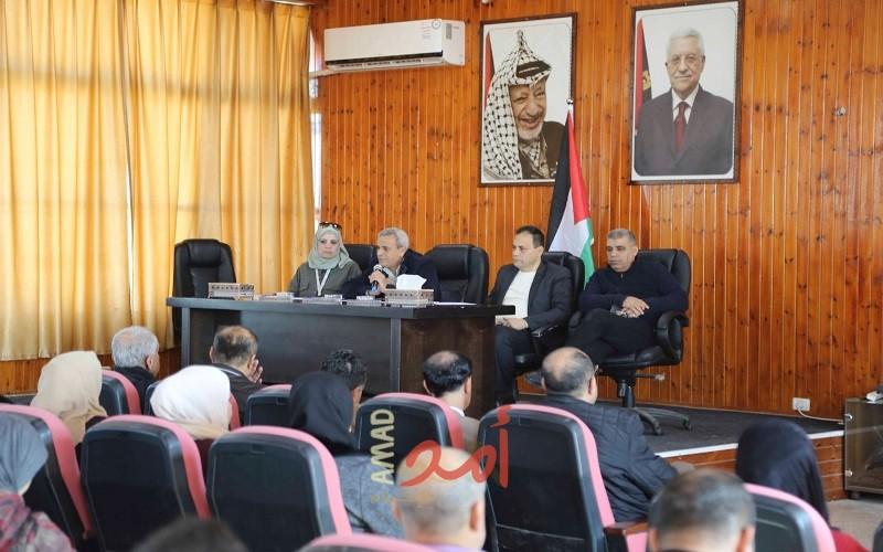 قلقيلية: لقاءً تعريفيا بجمعية إغاثة أطفال فلسطين