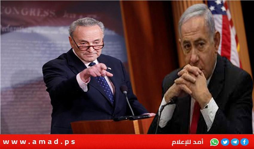 دعوة السيناتور الأميركي شومر لرحيل نتنياهو تثير ردود فعل إسرائيلية قوية