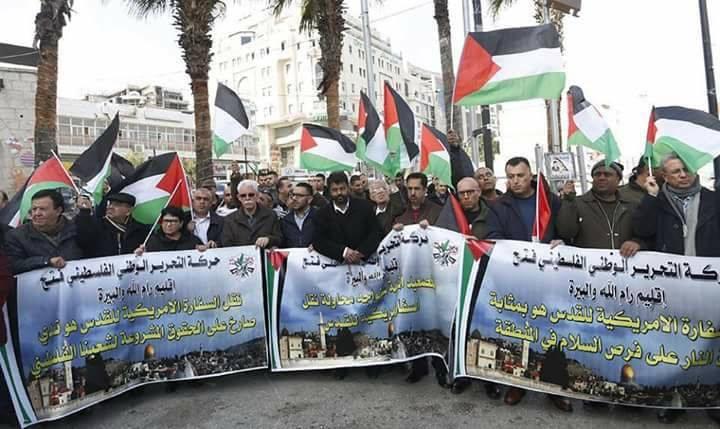 وقفات احتجاجية في الضفة ضد نية ترامب نقل السفارة الأمريكية للقدس