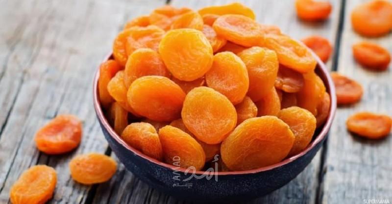 فوائد المشمش المجفف على الريق