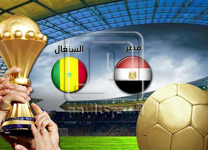 منتخب مصر تواجه السنغال في الدور الفاصل المؤهل لبطولة كأس العالم