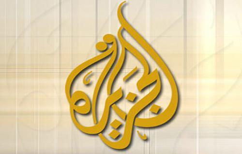 مقتل مصور قناة "الجزيرة" في حمص