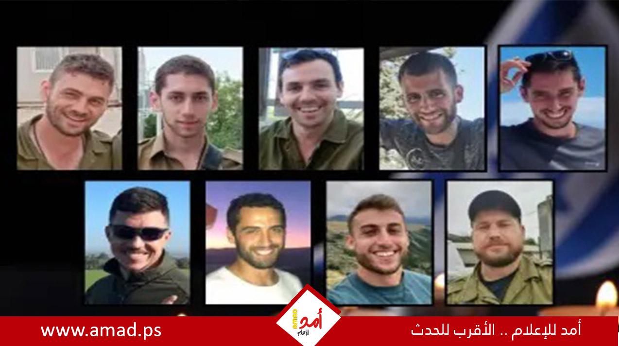 "محدث".. فتح تحقيق في مقتل جنود جيش الاحتلال "بنيران صديقة" في وسط قطاع غزة