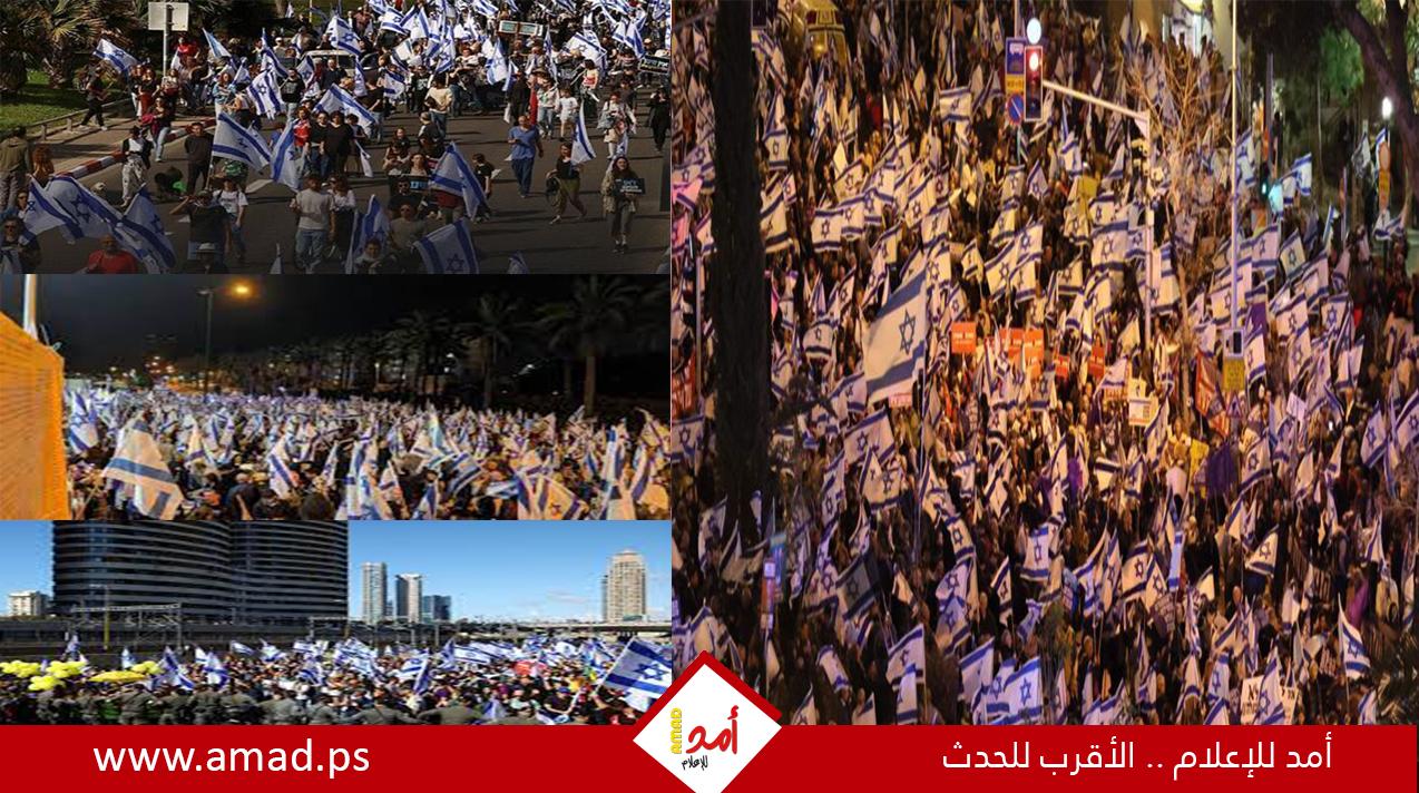 محدث - مظاهرات ضد مشروع حكومة نتنياهو القضائي- صور وفيديو