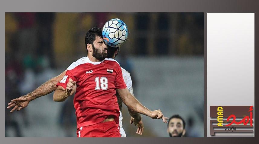 سوريا تتعادل مع إيران في مباراة مصيرية للتأهل لكأس العالم 2018