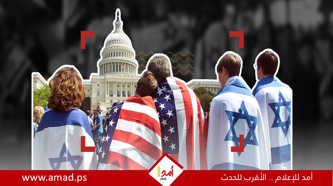 اسوشيتد برس: يهود الولايات المتحدة يخشون الاصطدام مع الحكومة الإسرائيلية القادمة