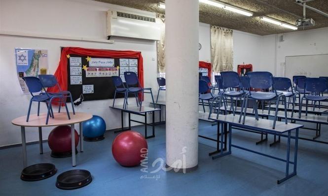 إسرائيل تقرر عودة الدراسة من بداية الأسبوع المقبل