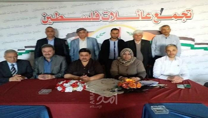 حملة وقف انتهاكات البنوك ومؤسسات الإقراض تقرر تغيير اسمها وإدارتها