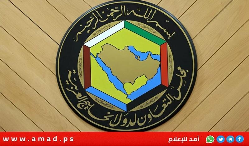 "التعاون الخليجي" يدين التصعيد الإسرائيلي العسكري في قطاع غزة