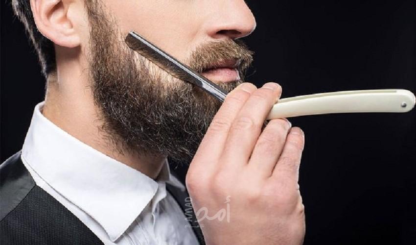 هل حلق اللحية بالموس يؤدي الى نموها؟
