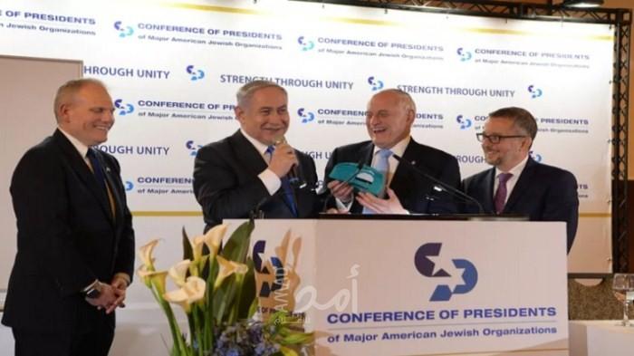 دون تحديد هويتها...نتنياهو: أقمنا علاقات مع جميع الدول العربية والإسلامية باستثناء ثلاث