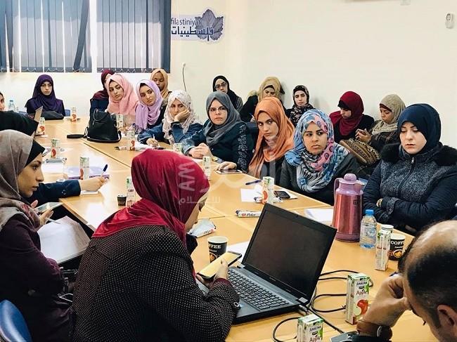 فلسطينيات تعقد لقاءً حواريًا للصحافيات حول الكتابة للجمهور الخارجي