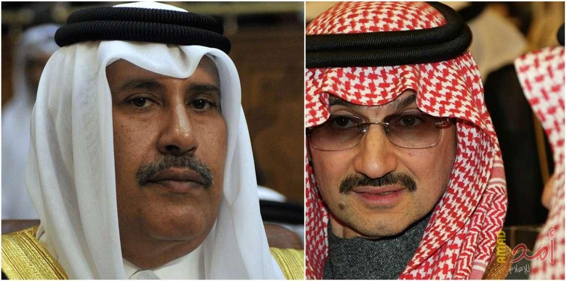 "بلومبيرغ" الأمريكية تكشف تفاصيل استثمارات "سرية" بين حمد بن جاسم والوليد بن طلال