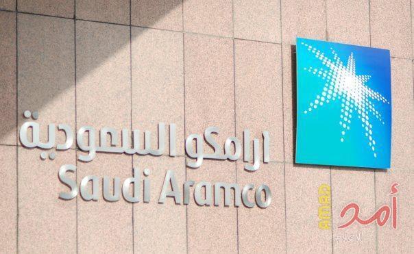 بلومبرج: السعودية تعتزم خفض صادراتها النفطية إلى أمريكا