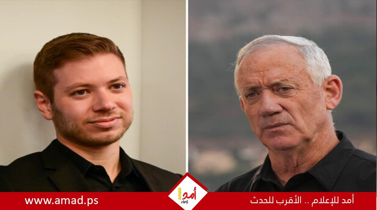 يائير نتنياهو يهاجم غانتس: من يمول رحلتك وأمنك في الولايات المتحدة - صورة