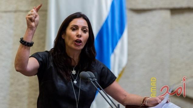 اتهامات متبادلة بعد عملية أرئيل.. وزيرة تتهم "أزرق أبيض" بتشجيع العمليات والتحالف: ترقص على الدماء!