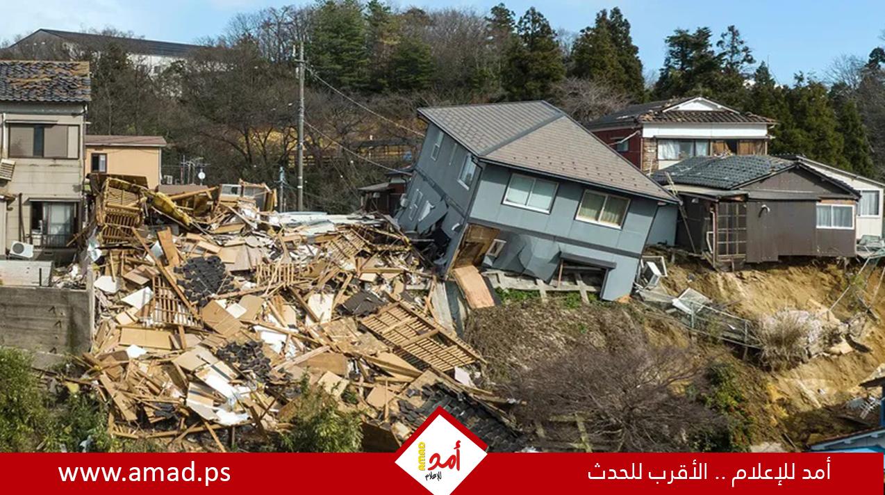 زلزال اليابان يدمر أكثر من 31.5 ألف منزل