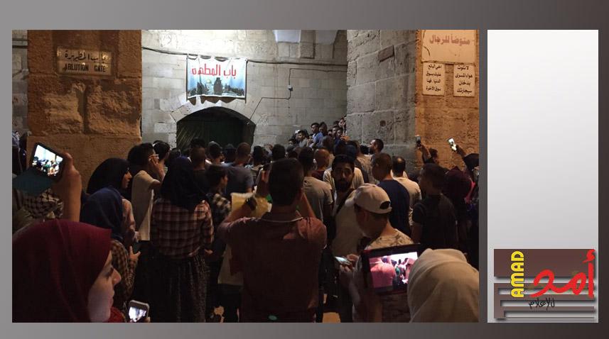 مسيرة غاضبة في المسجد الأقصى احتجاجا على استمرار الاحتلال باغلاق باب المطهرة