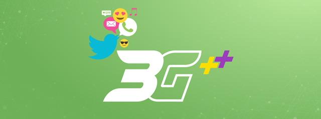 جوال تطلق خدمات الجيل الثالث مستخدمة شعار "3G "