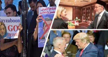 علاقة "آن باترسون" بالإخوان تهدد مقعدها فى "البنتاجون"