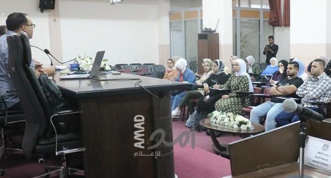 فلسطينيات تعقد جلسة حول خطاب الكراهية في جامعة القدس المفتوحة
