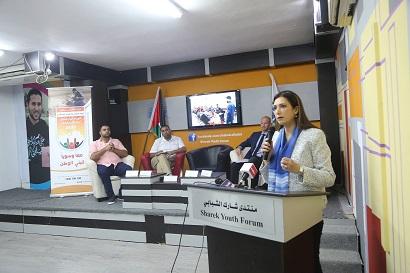 منتدى شارك الشباب والاحصاء الفلسطيني يطالبان بتخفيض نسب البطالة والفقر بين الشباب