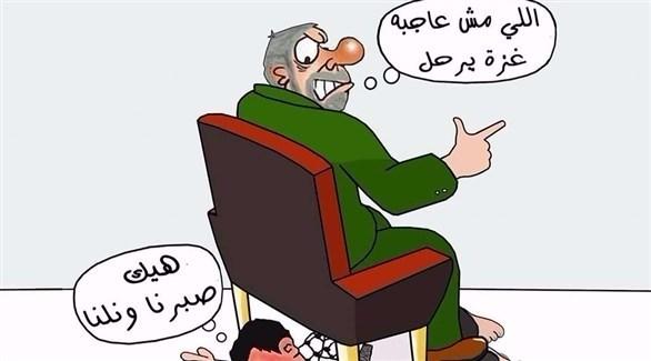 الكاركاتير الذي أودى بـ"أبو شرخ" الى أقبية حماس