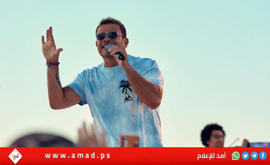 عمرو دياب يحتفل بـ"مليار" مستمع