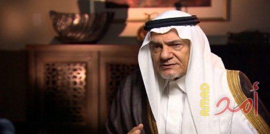 رد "عنيف" من الأمير تركي الفيصل على تقرير "سي  آي أيه" ضد بن سلمان