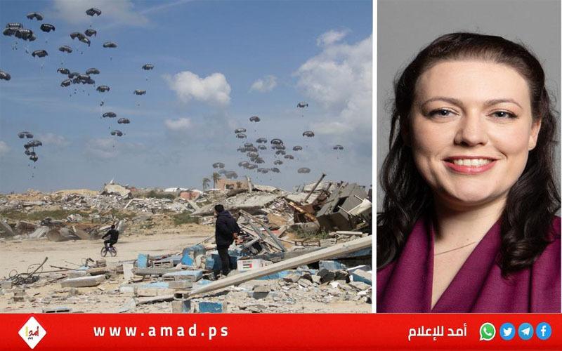 في تسجيل مسرب..محامو الحكومة البريطانية: إسرائيل تنتهك القانون الدولي