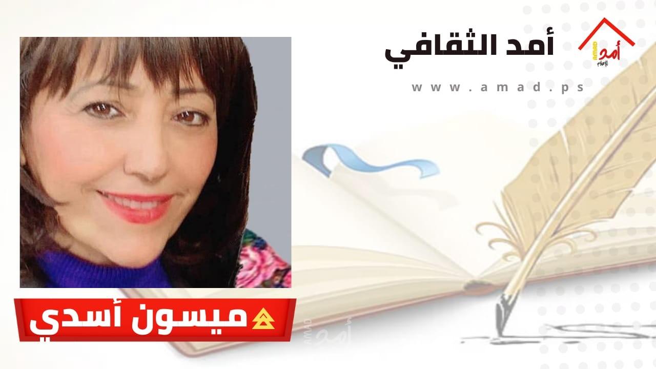 هذا أنا!