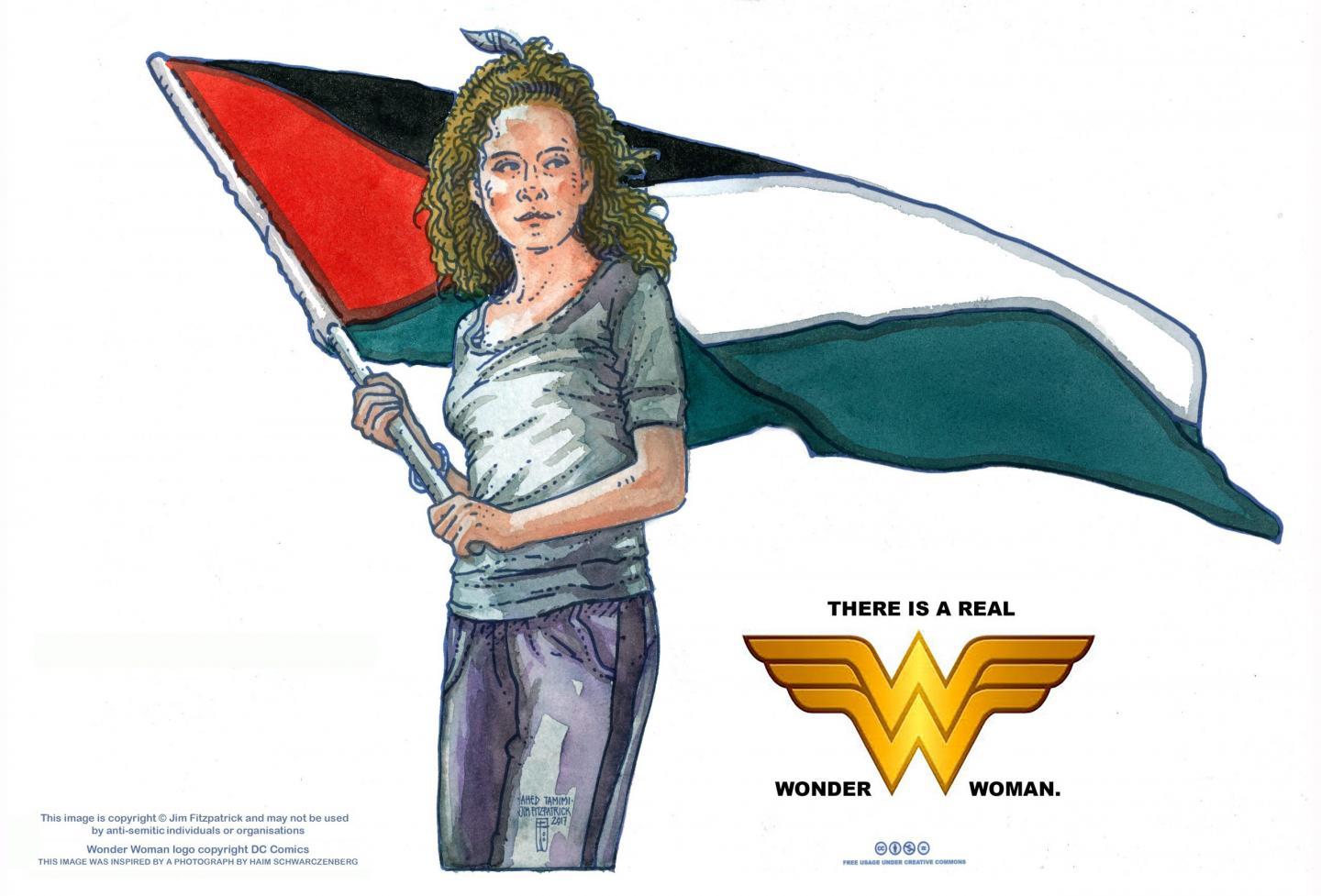 البرلمان الإسباني يكرم الأسيرة عهد التميمي