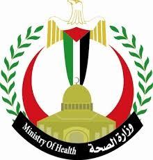وزارة الصحة تنعي الشهيد الدكتور عبد الغني علي ابو مدين