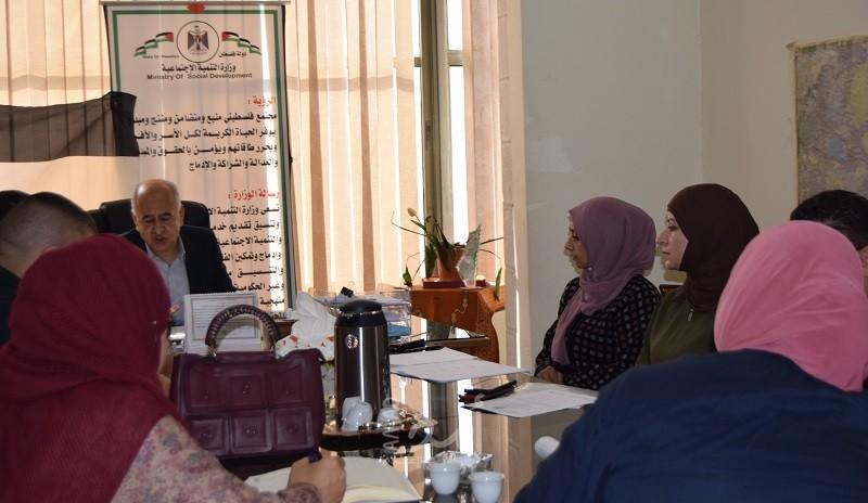 تنمية قلقيلية تنظم "الاجتماع الأول للجنة المتابعة والرقابة على المراكز والمؤسسات الايوائية"