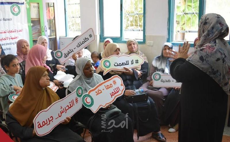 غزة: "جمعية عبد الشافي" تنظم ورشة حول العنف المبني على النوع الاجتماعي
