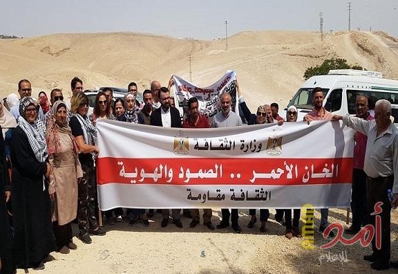جيش الاحتلال يستهدف وفد وزارة الثقافة المتوجه إلى الخان الأحمر