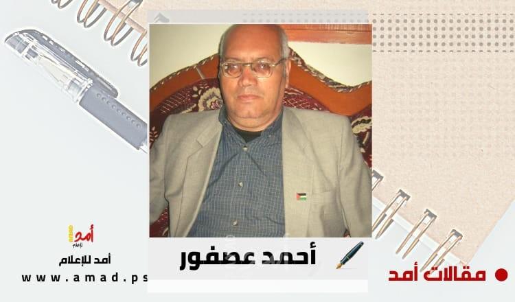 المرحوم نزار بنات وقميص عثمان